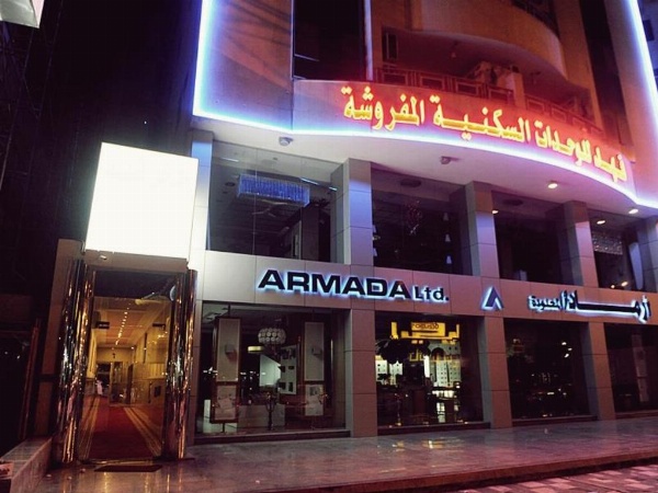 Carwan Altahliya Hotel Main image