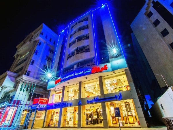 Carwan Altahliya Hotel image 1