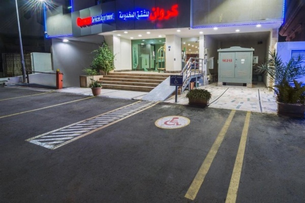 Carwan Altahliya Hotel image 7