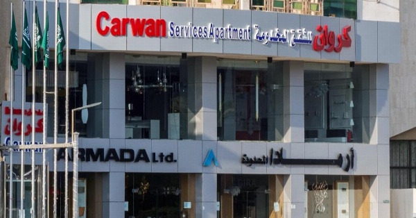 Carwan Altahliya Hotel image 8